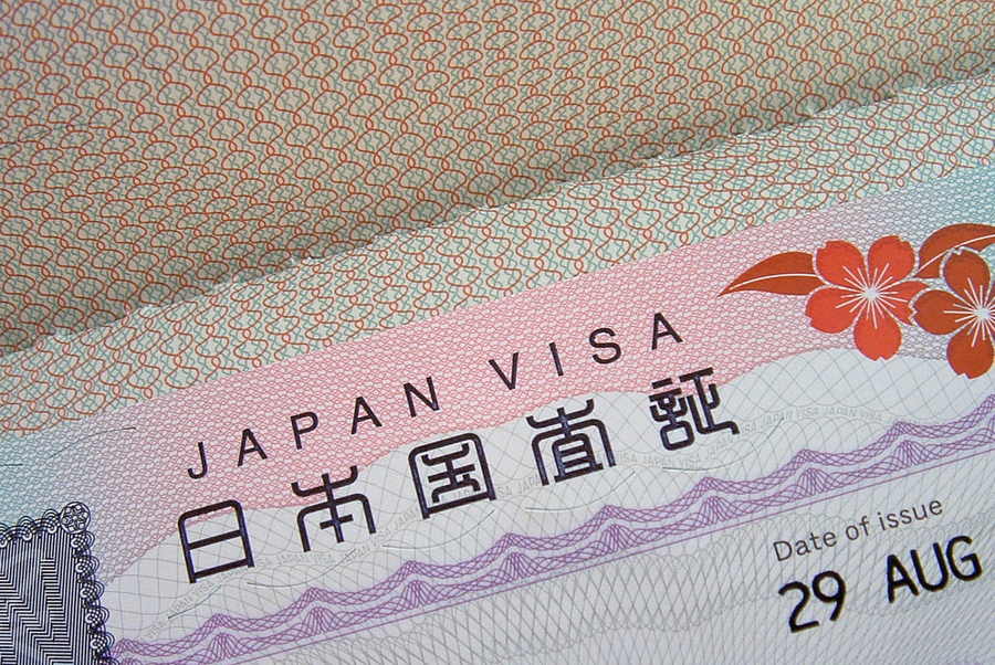 Виза в Японию, оформление визы в Японию